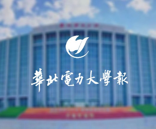便于对照栏目动态与后续阅读