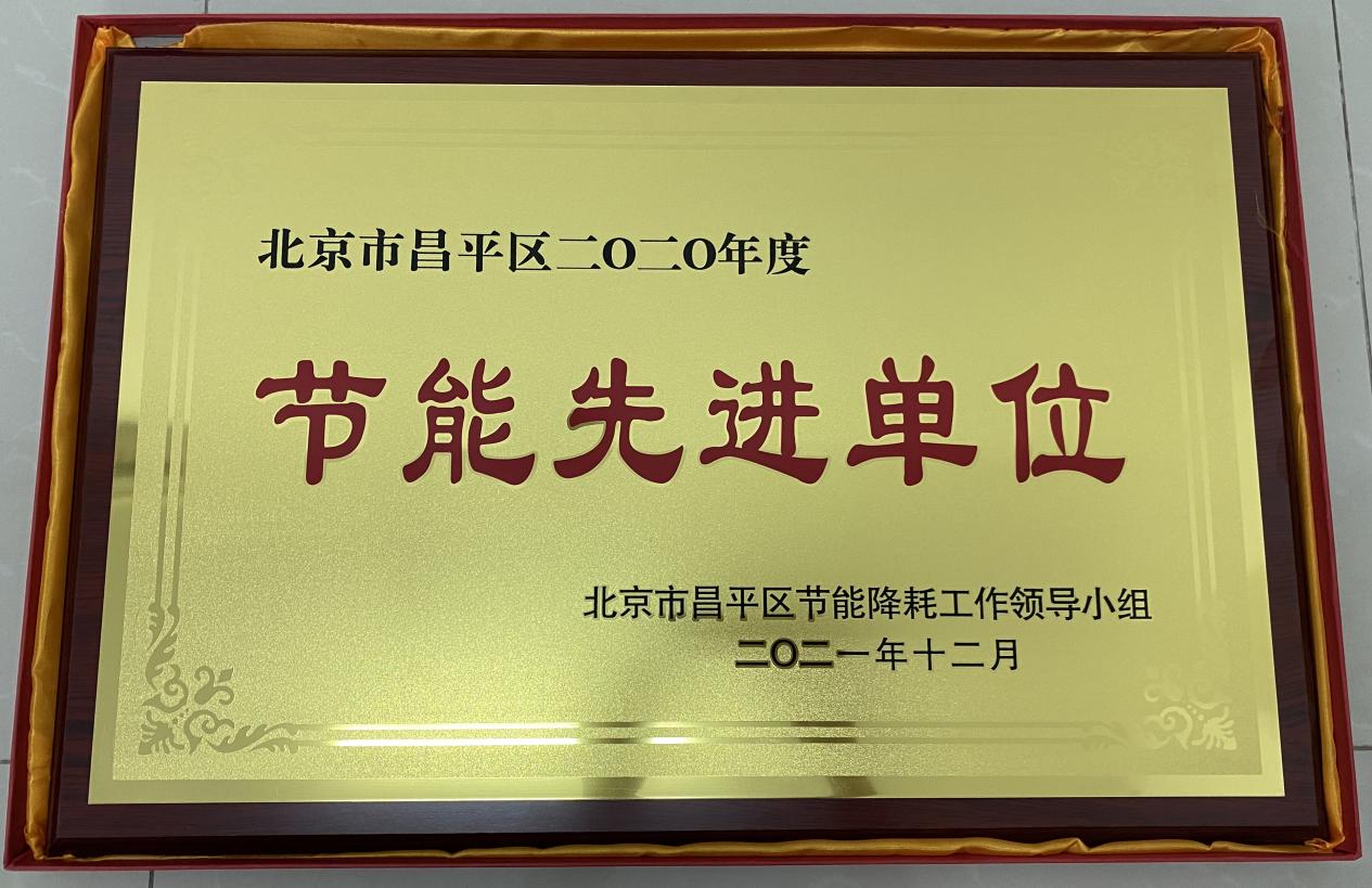 搜索