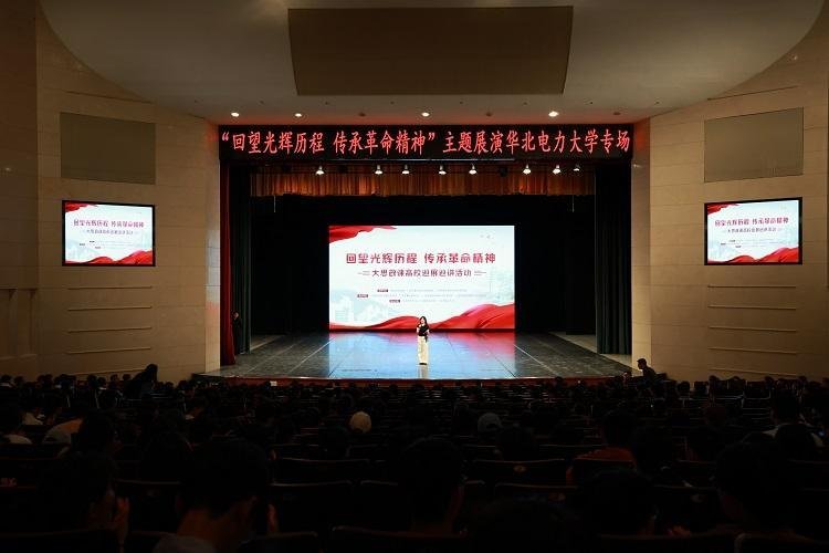 相关文章乐牛桃子汉化组移植成为中超联