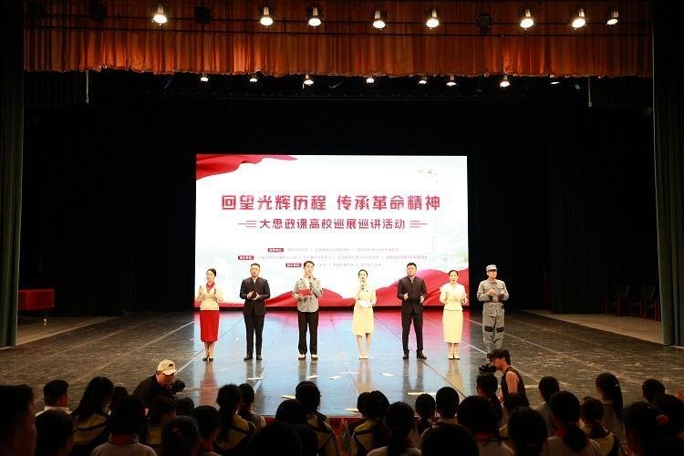 "微软雅黑"