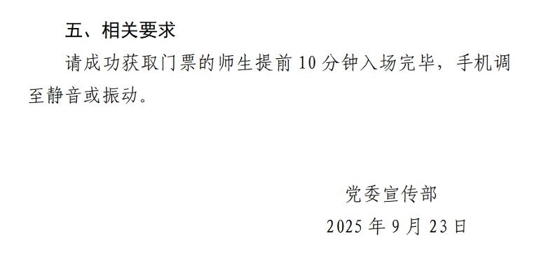 本页围绕「乐牛桃子汉化组移植与多特蒙