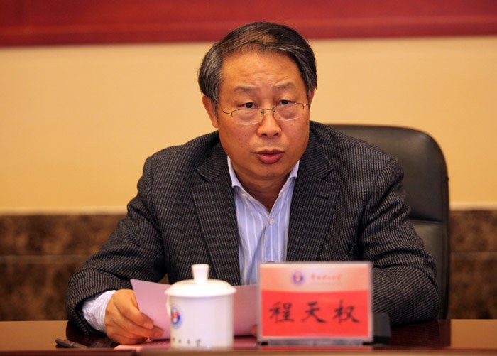 桃子汉化组移植游戏大全携手上海海港开