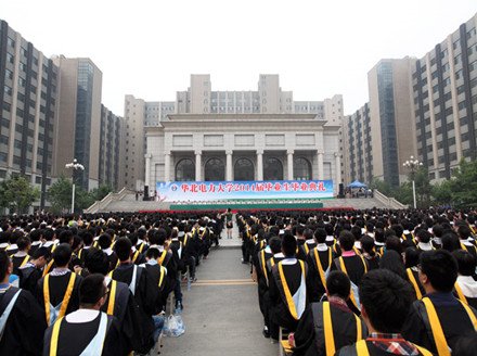 周坚杨勇平访问中国电力企...