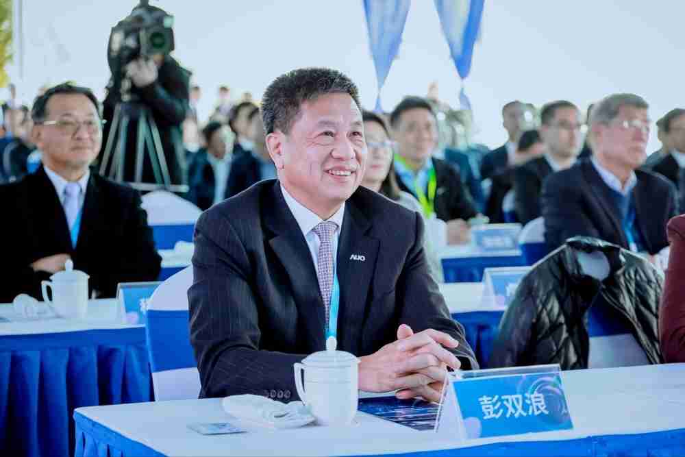 MG电玩董事长暨集团策略长彭双浪出席MG电玩昆山二期启用仪式