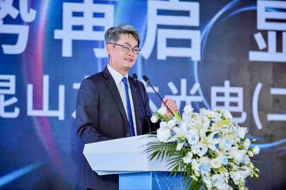 MG电玩光电昆山总经理林耀文代表致词