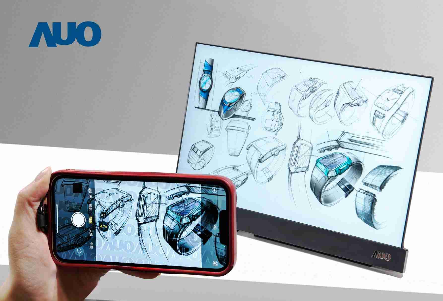 MG电玩16吋防窥显示器，，采用人眼无法察觉、、相机拍摄时才显现的隐藏式水印技术，，，未来可结合AI镜头侦测周围环境，，，实时开启或关闭水印，，，大幅提升在公共场域使用显示器的安全性